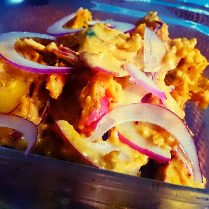 かぼちゃとさつまいものデリ風サラダ レシピ 作り方 By 7272natu 楽天レシピ